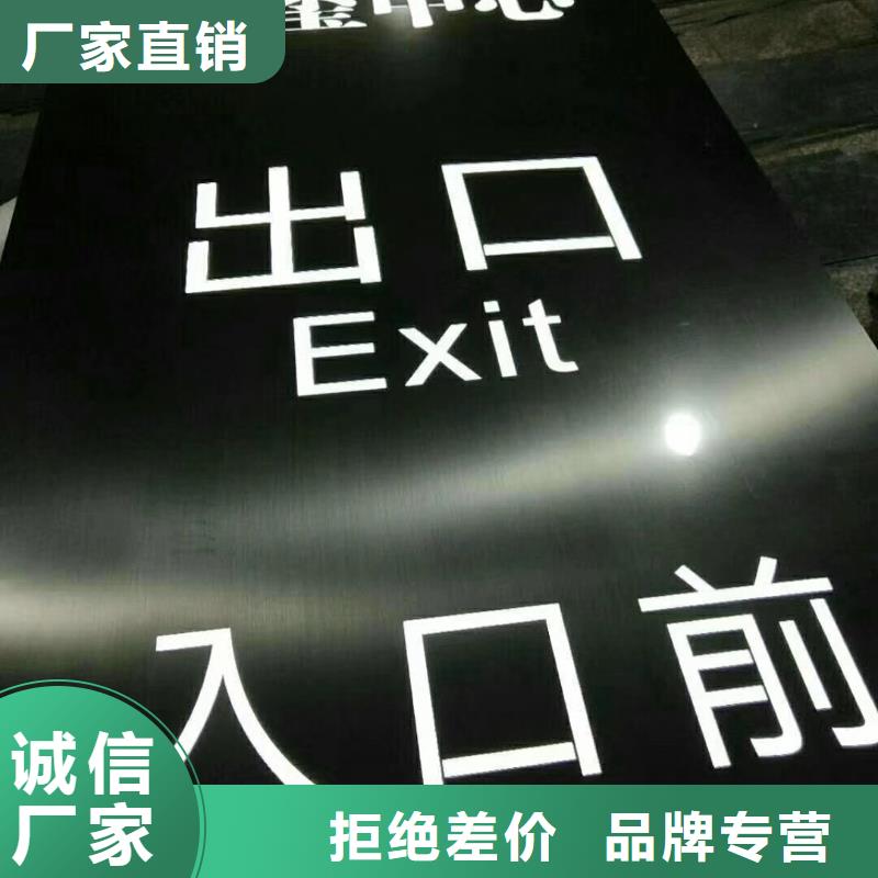 标志性指引精神堡垒采购价格