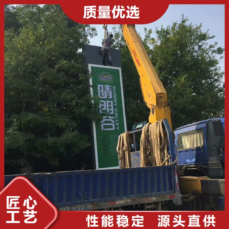 乡村振兴精神堡垒