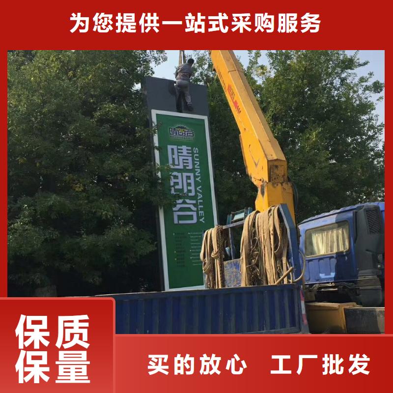 小区住宅精神堡垒全国发货
