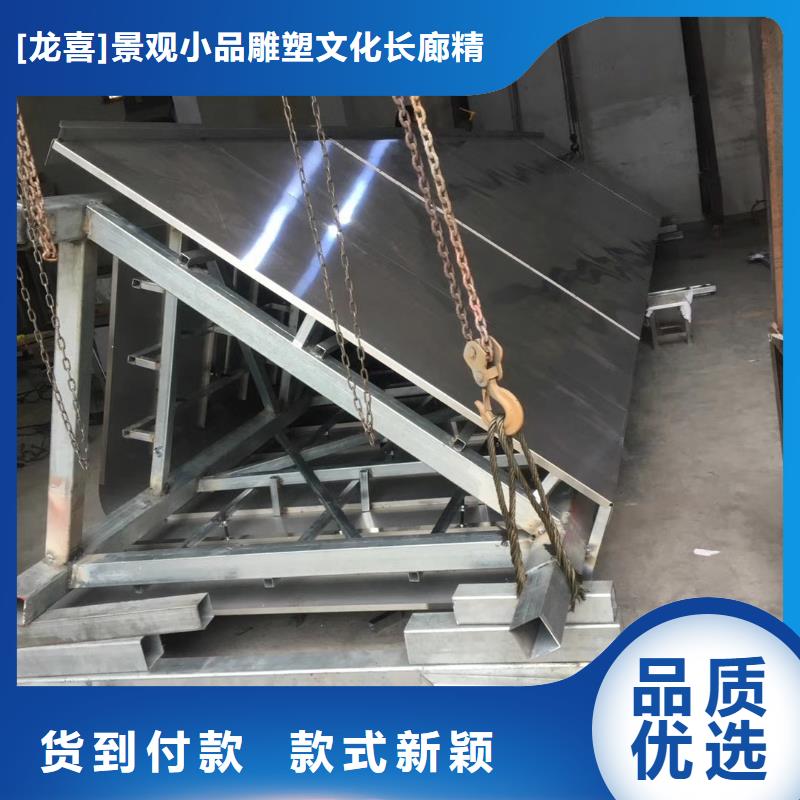 停车场精神堡垒信赖