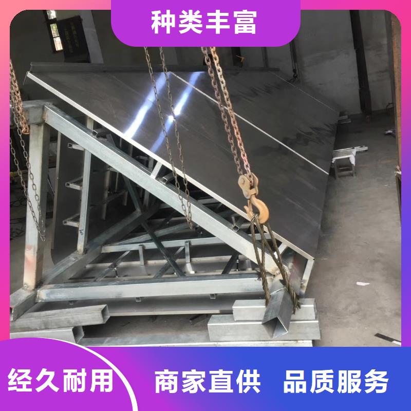 标志性指引精神堡垒品质放心