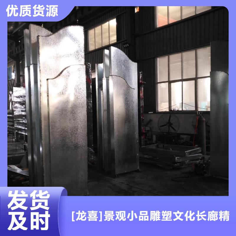 医院精神包雕塑售后无忧