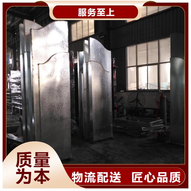 景区标志精神堡垒性价比高