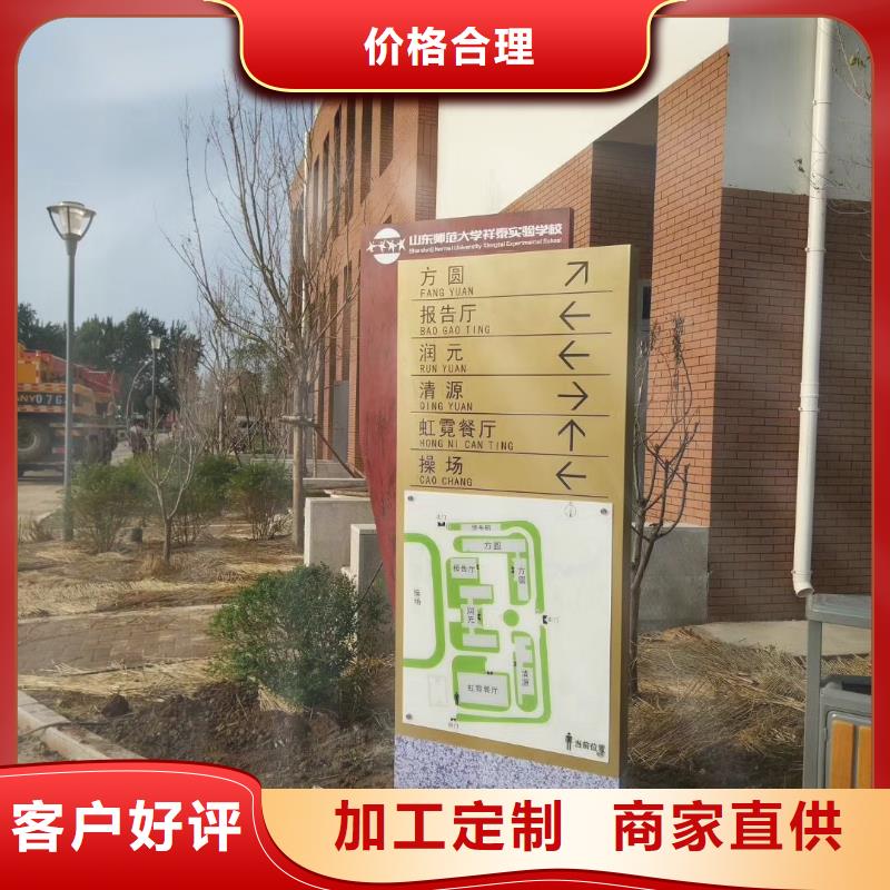 工厂精神堡垒型号齐全