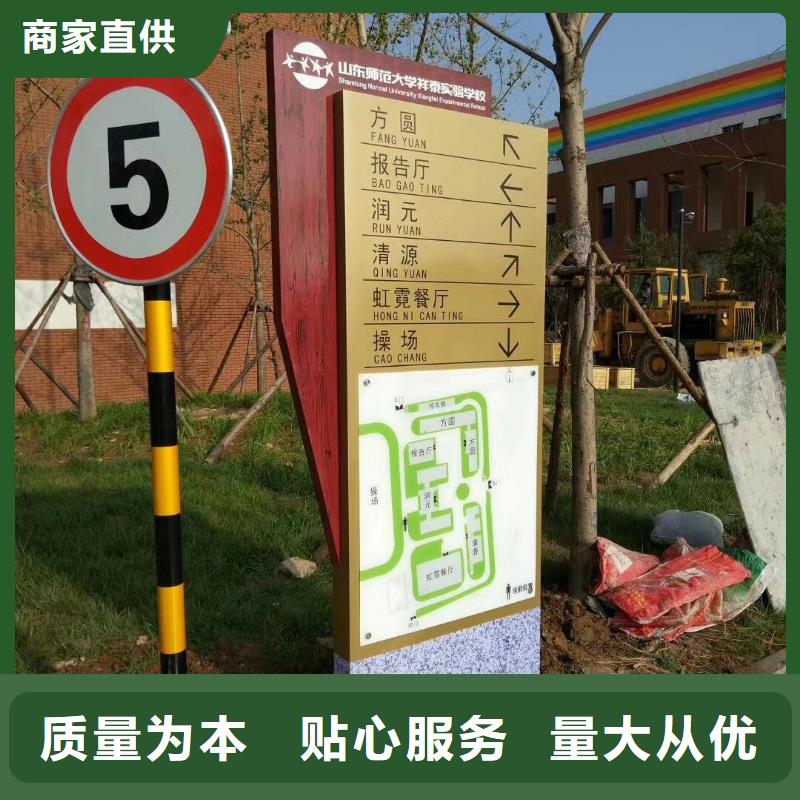 乡村振兴精神堡垒