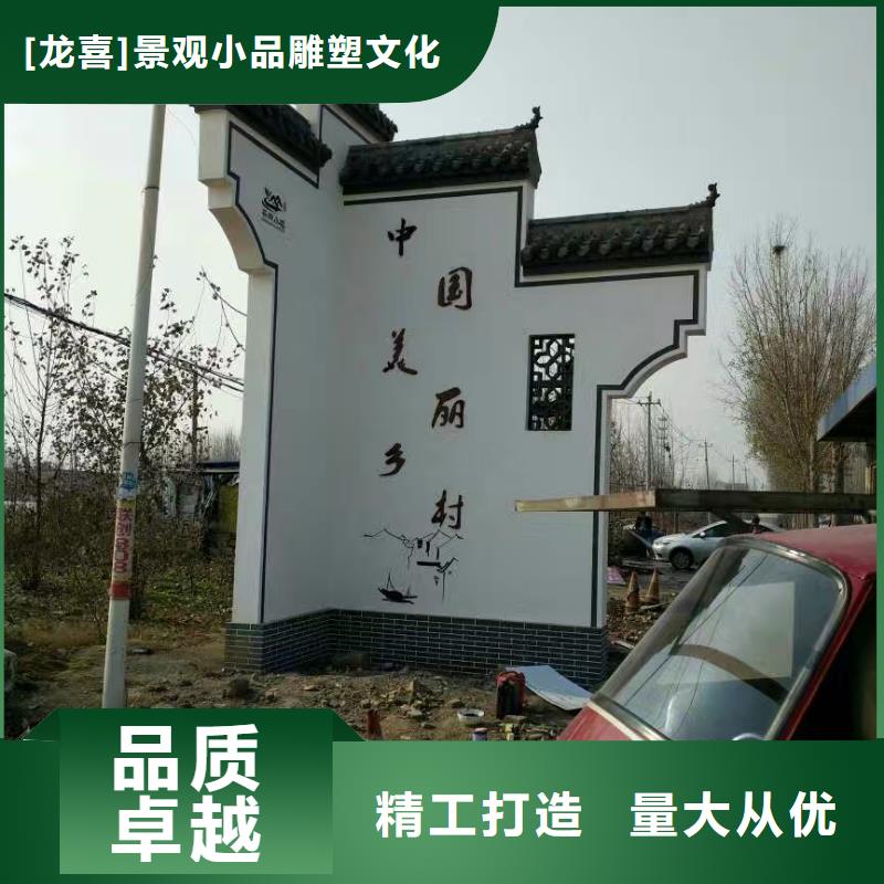 小区住宅精神堡垒全国发货