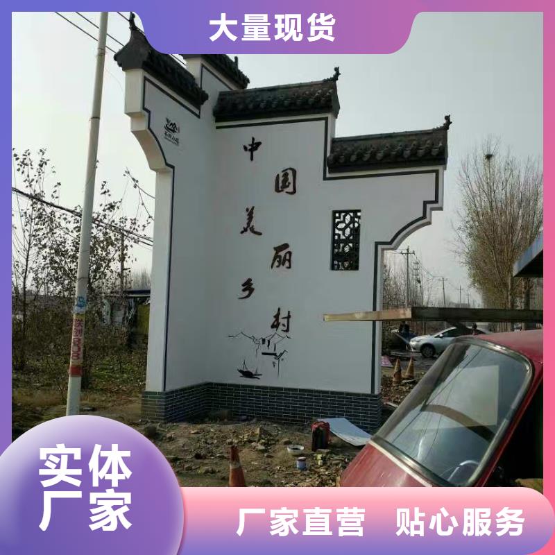 商场精神堡垒按需定制