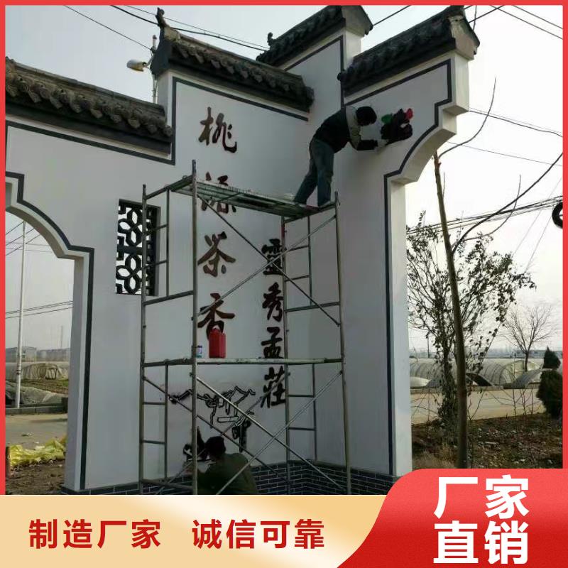 景区标志精神堡垒价格合理