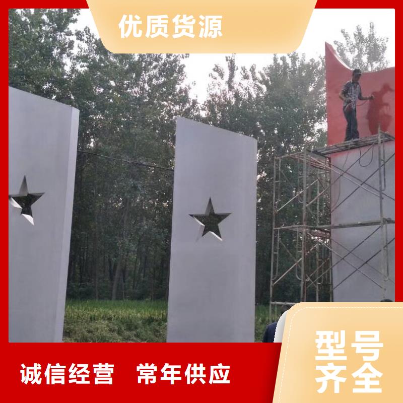 标志性指引精神堡垒直销价格