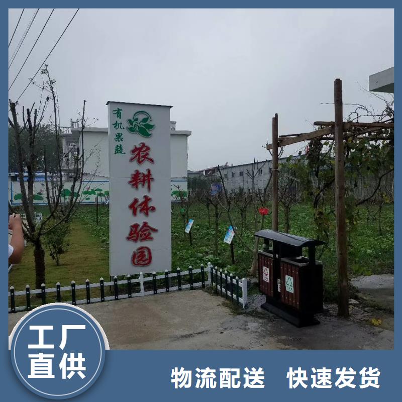 社区精神堡垒直销价格