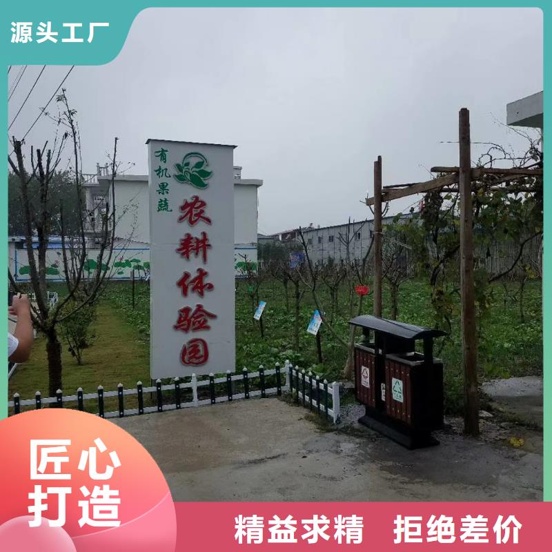 商场精神堡垒雕塑本地厂家
