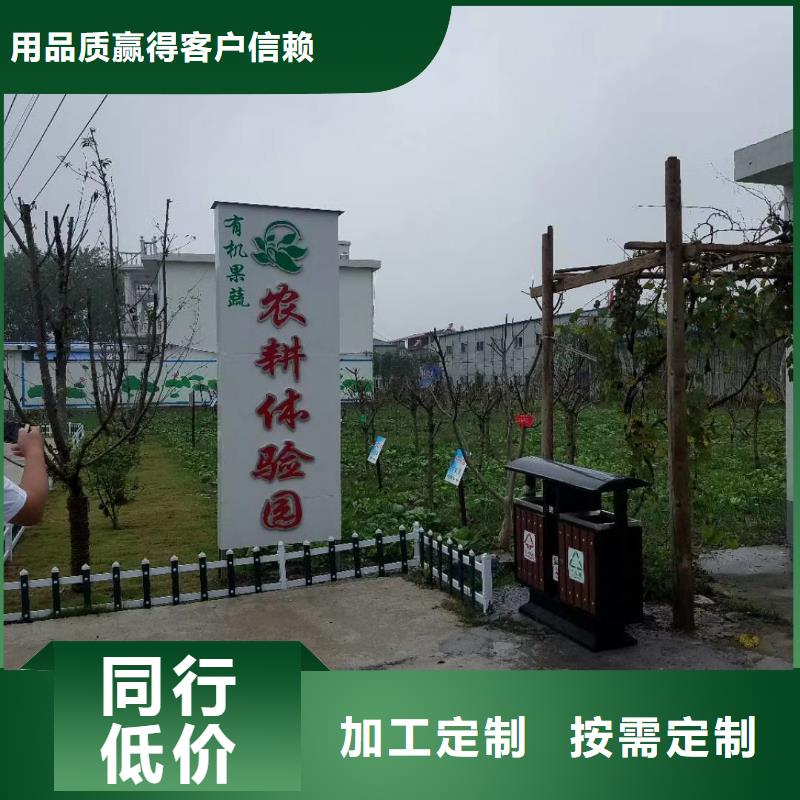 景区标志精神堡垒价格合理
