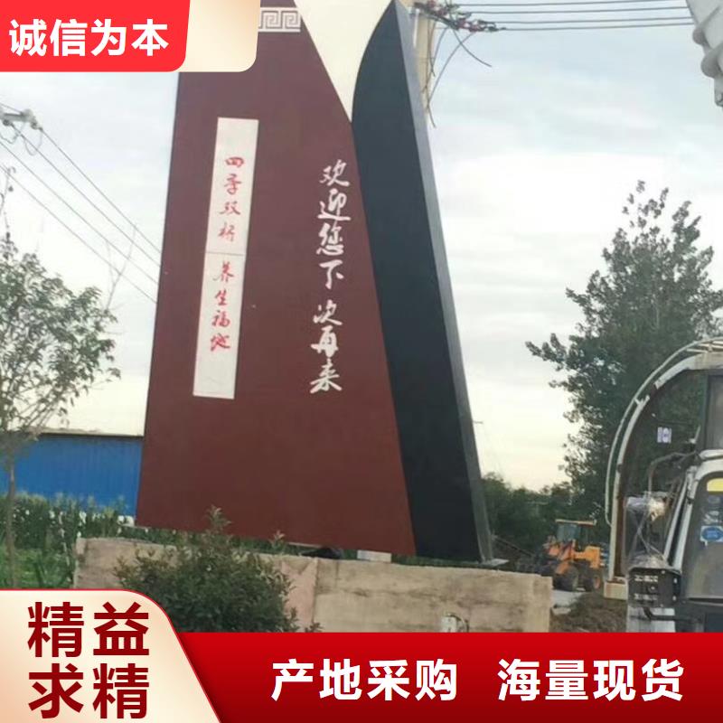 商场精神堡垒雕塑本地厂家