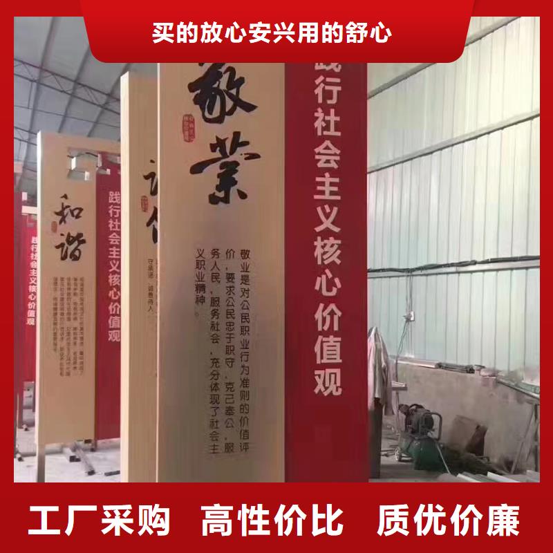 商场精神堡垒按需定制