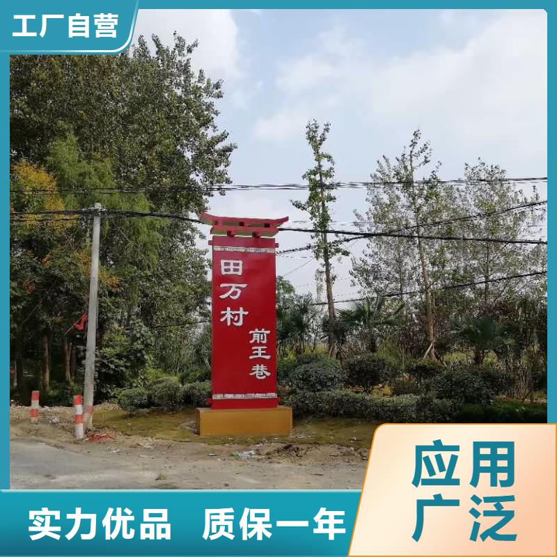 户外精神堡垒雕塑定制全国发货