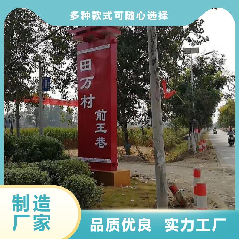 商场精神堡垒按需定制