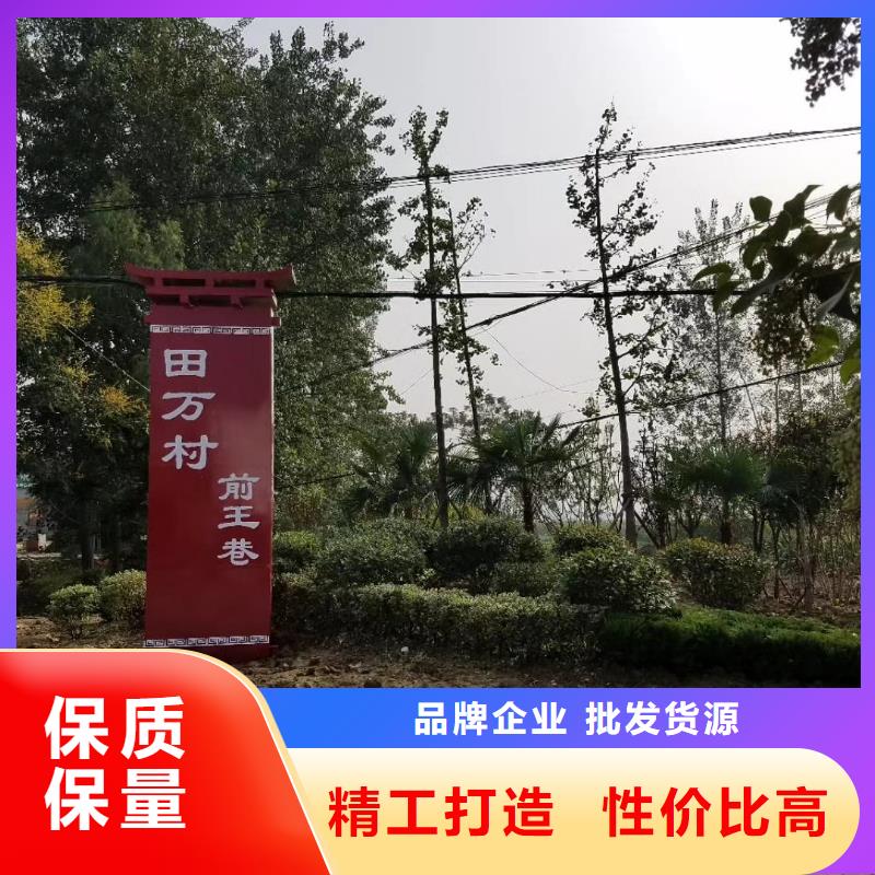 户外精神堡垒雕塑定制全国发货