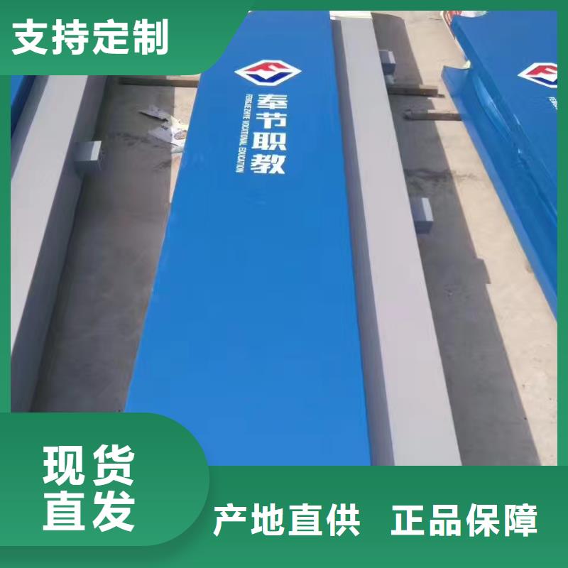 景区标志精神堡垒价格合理