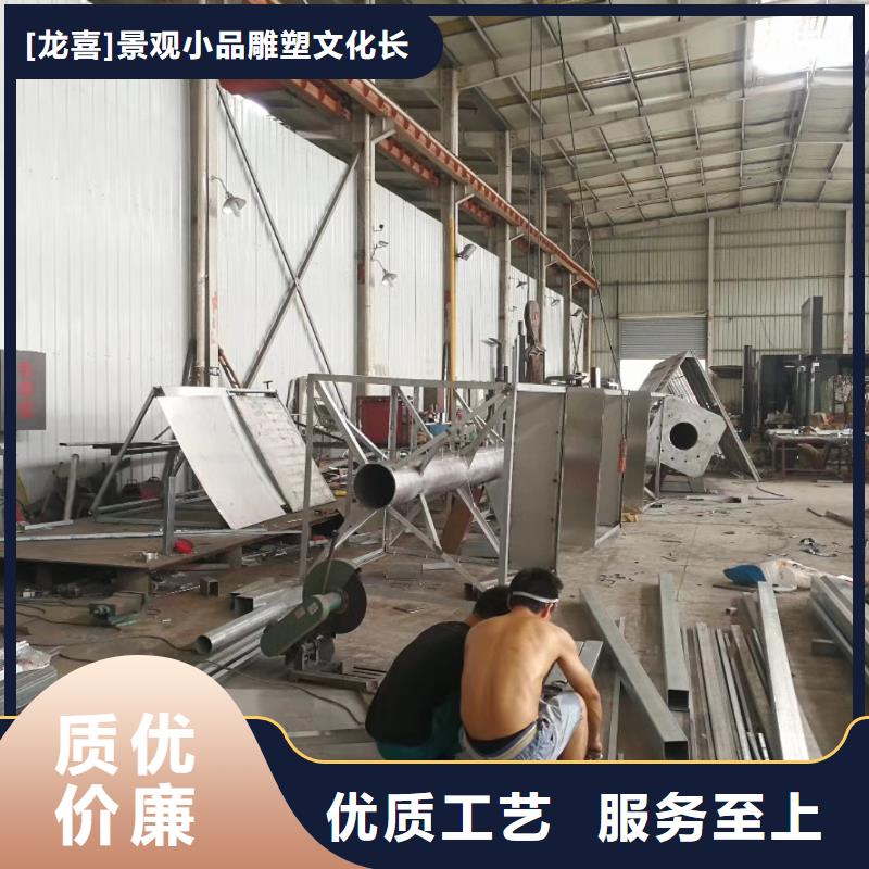 乡村振兴精神堡垒
