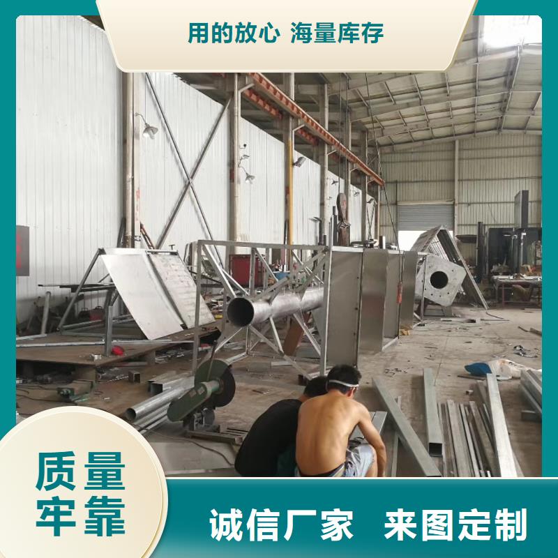 标志性指引精神堡垒择优