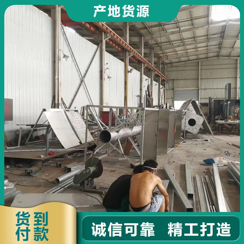 乡村振兴精神堡垒