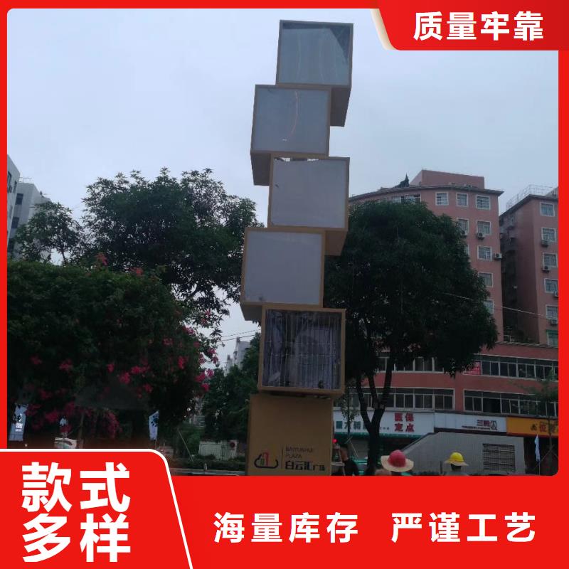 乡村振兴精神堡垒