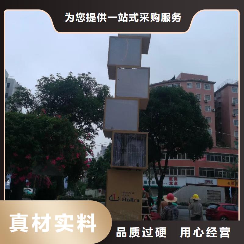 学校精神堡垒厂家报价