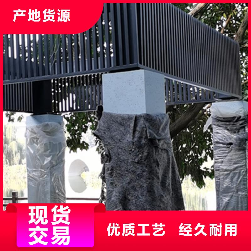 宣传栏灯箱-视频-拉萨市宣传栏灯箱-该地可服务区域当雄|堆龙德庆|山南|昌都|日喀则|那曲|阿里|林芝
