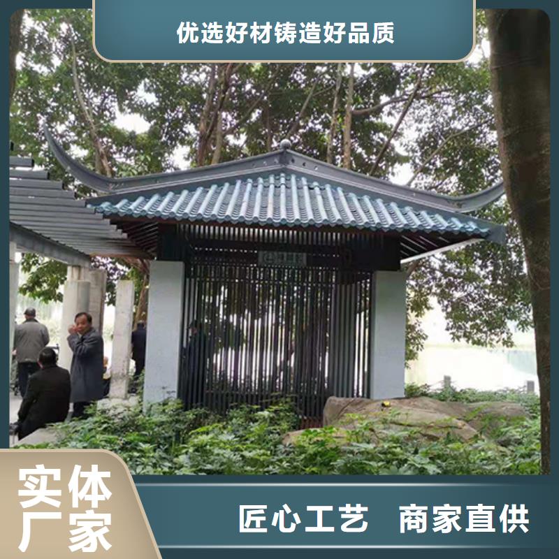 司机休息吸烟亭来样定制