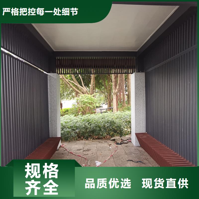 宣传栏灯箱-视频-拉萨市宣传栏灯箱-该地可服务区域当雄|堆龙德庆|山南|昌都|日喀则|那曲|阿里|林芝