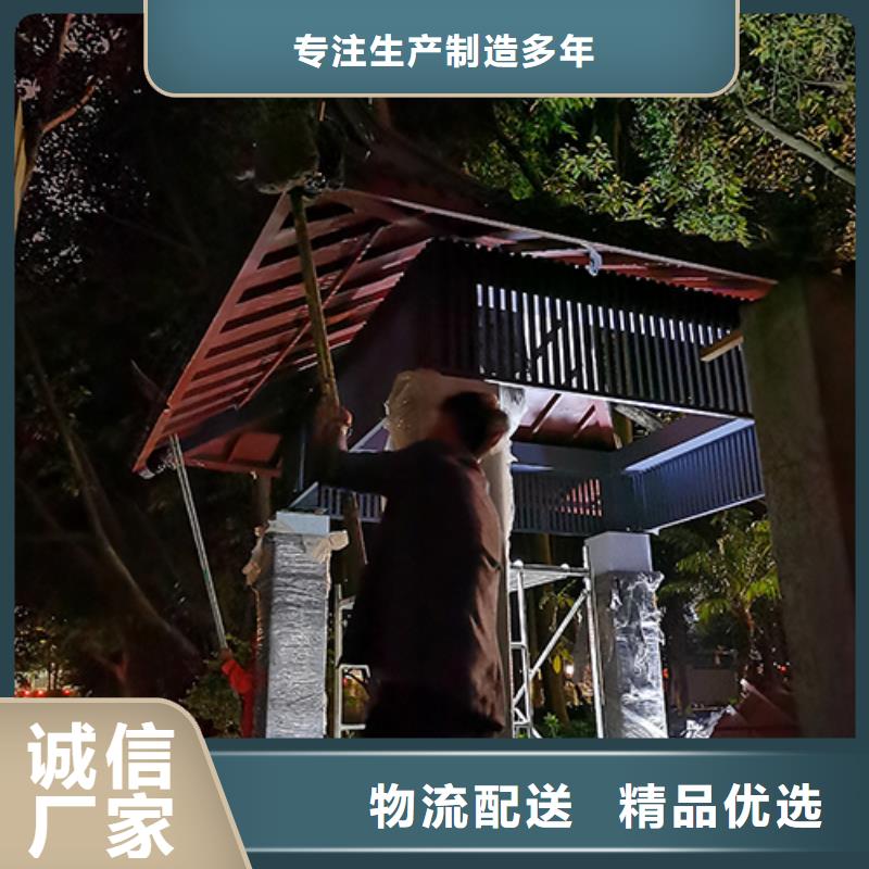 文昌市商场保安亭吸烟亭来图定制