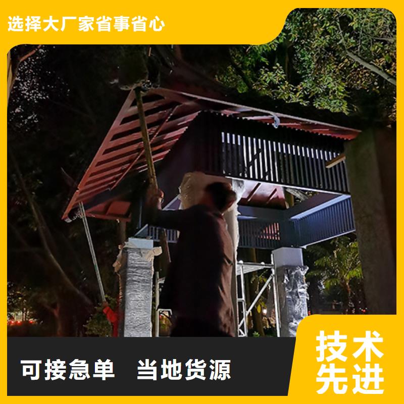 社区吸引亭品质过关