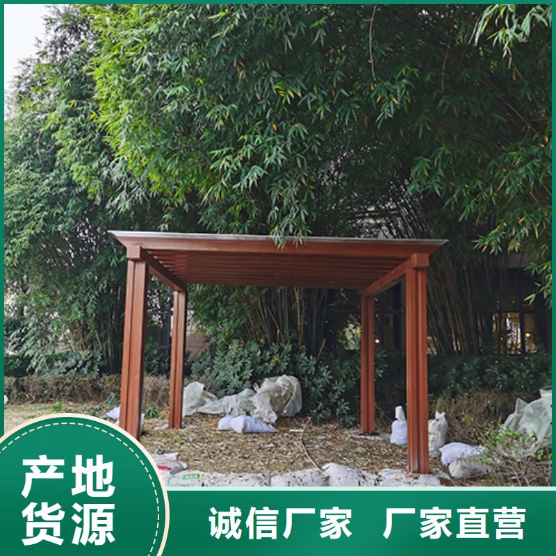 公共区域吸烟亭岗亭来图定制