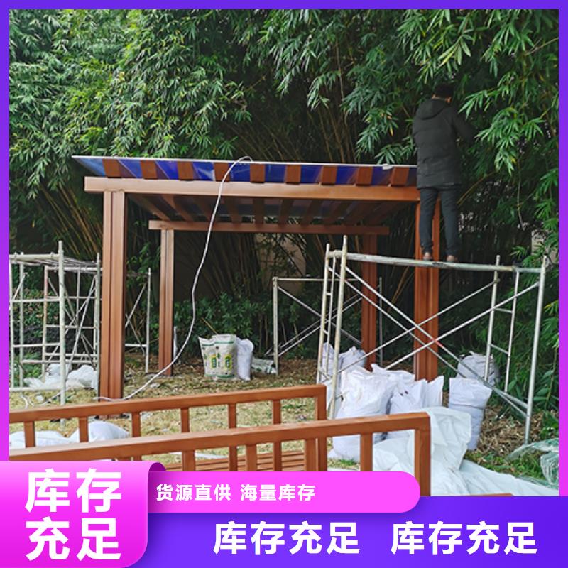 景区吸烟亭定制正规厂家