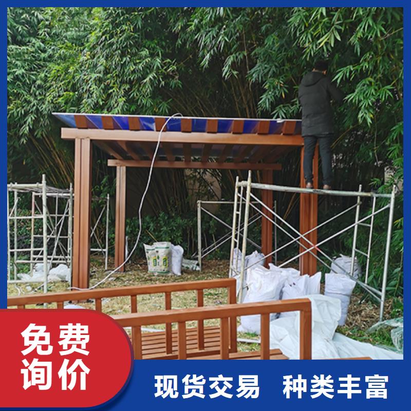 免安装钢结构吸烟亭正规厂家