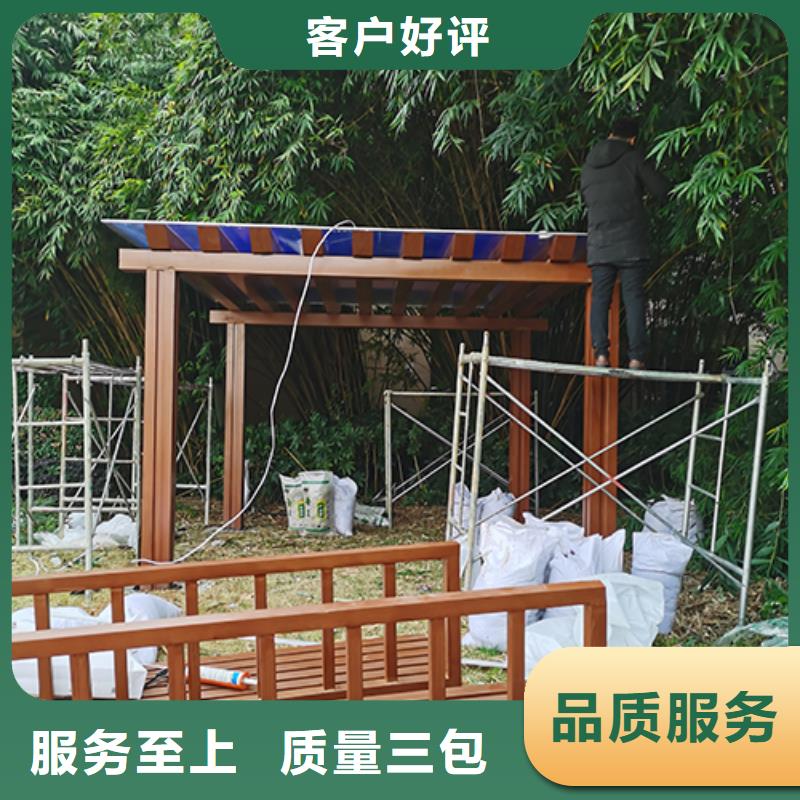 智能公共厕所岗亭吸烟亭实力雄厚
