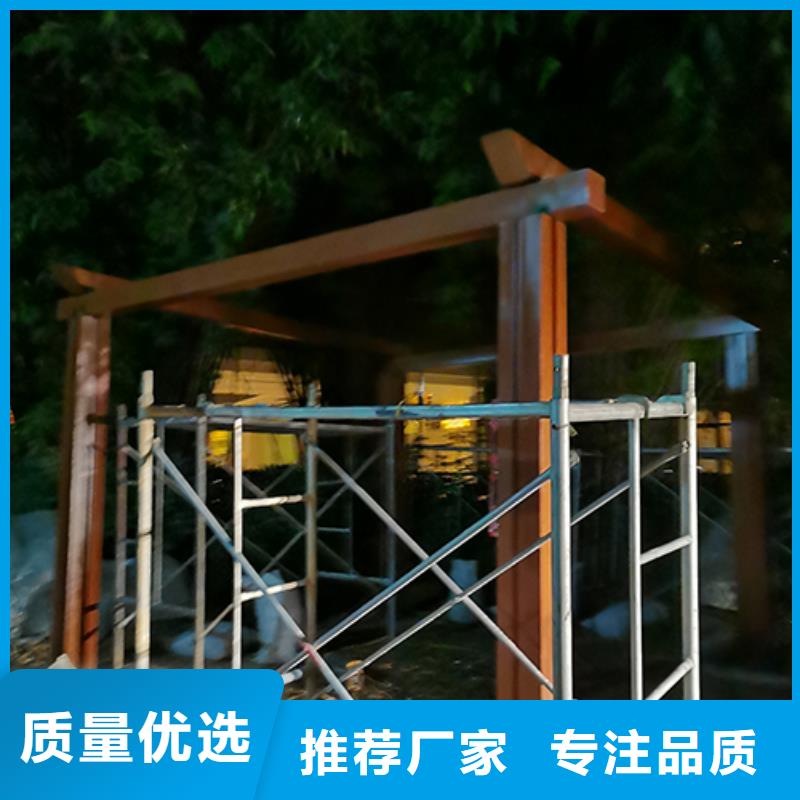 户外吸烟区岗亭吸烟亭10年经验