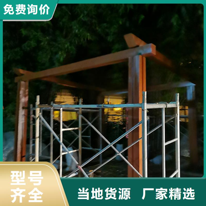 智能公共厕所岗亭吸烟亭实力厂家