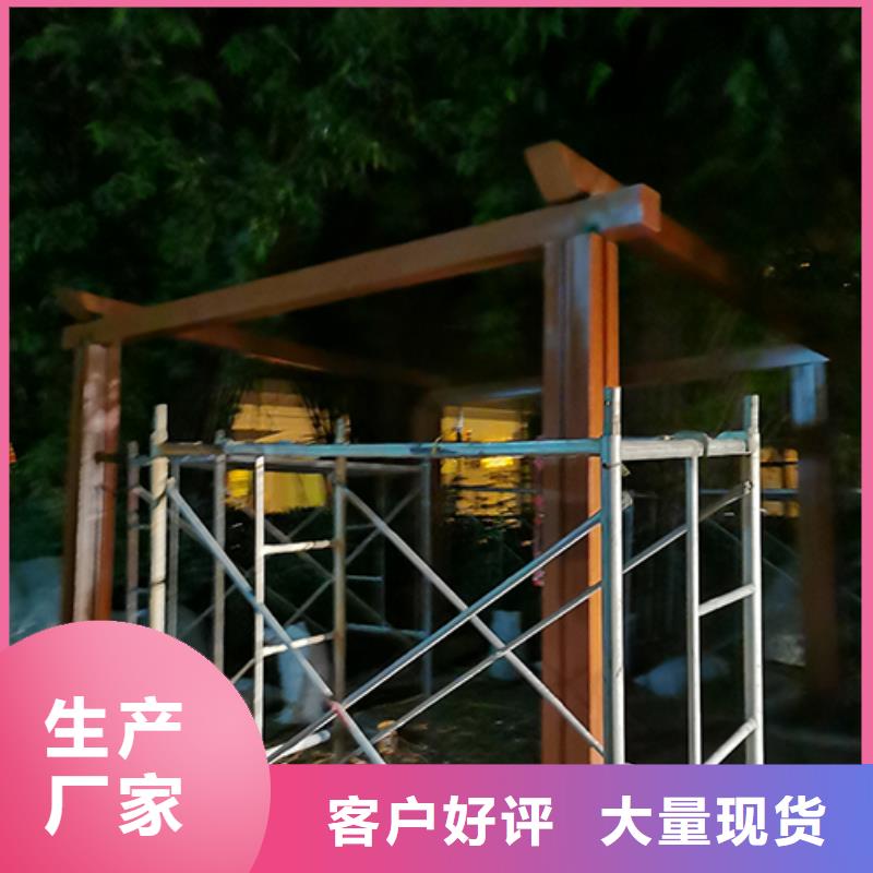 公共区域吸烟亭岗亭质量可靠