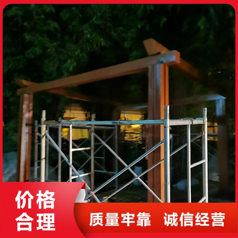 琼中县吸烟亭岗亭本地厂家