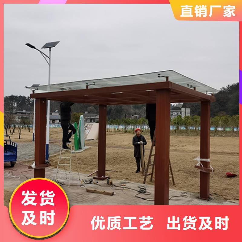 公共区域吸烟亭岗亭欢迎来电