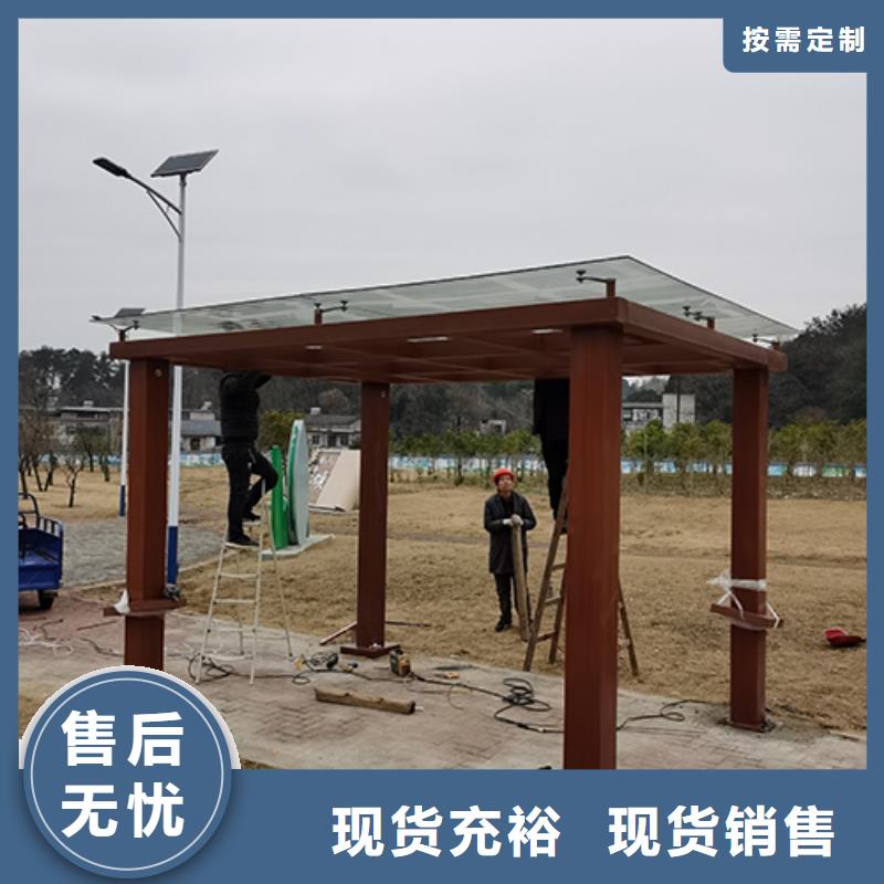 宣传栏灯箱-视频-拉萨市宣传栏灯箱-该地可服务区域当雄|堆龙德庆|山南|昌都|日喀则|那曲|阿里|林芝