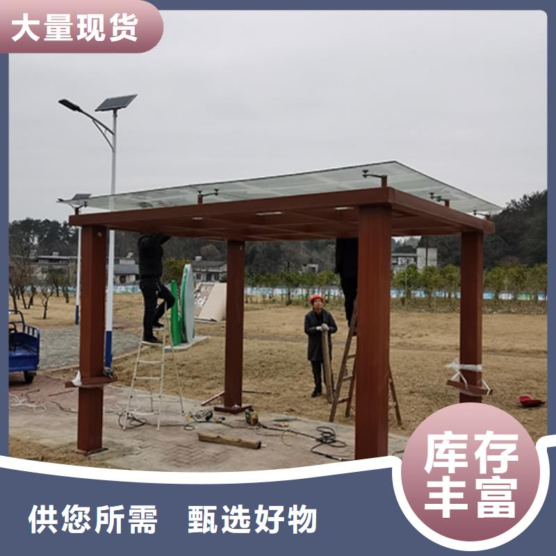 户外吸烟区岗亭吸烟亭施工团队
