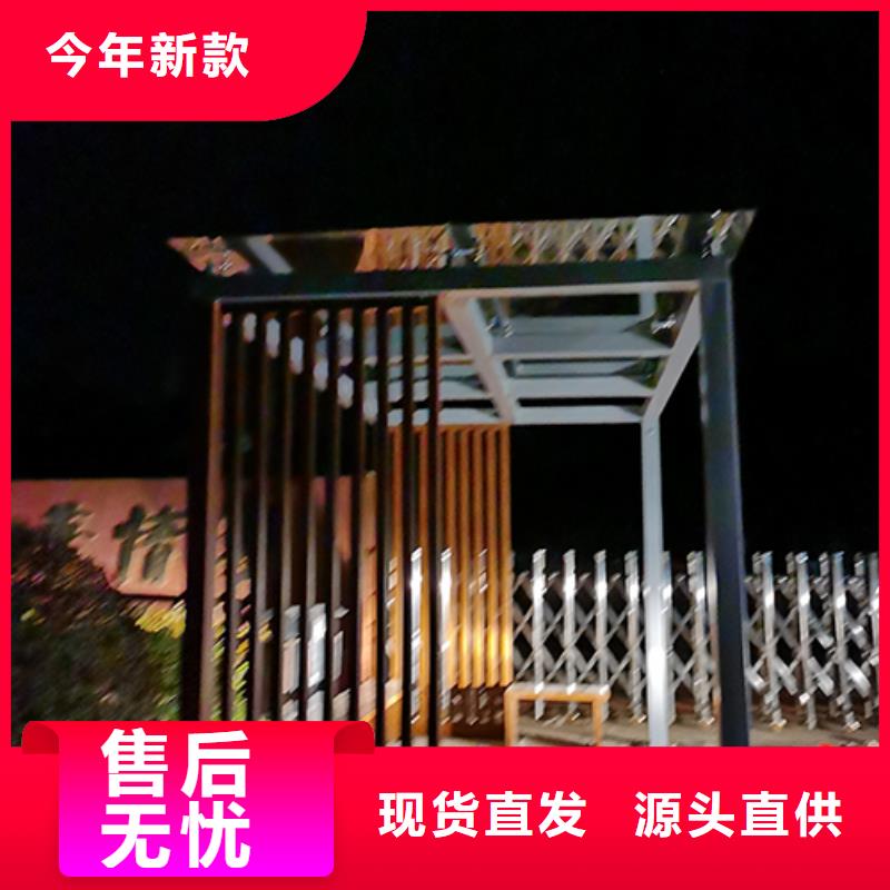 吸烟亭现代宣传栏厂家直销直供