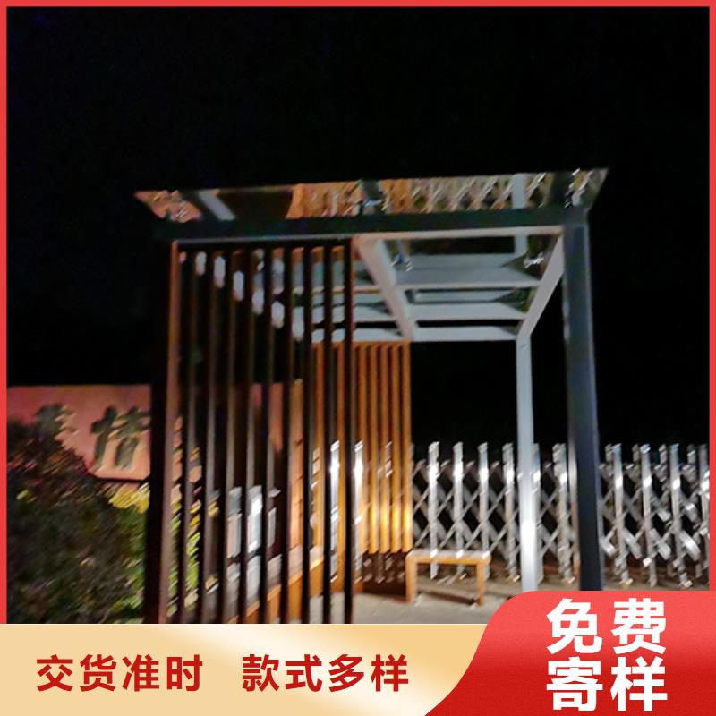 可移动岗亭吸烟亭免费咨询