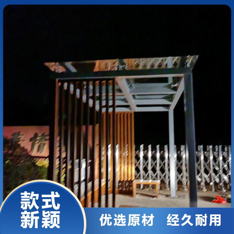 值班室岗亭吸烟亭在线报价