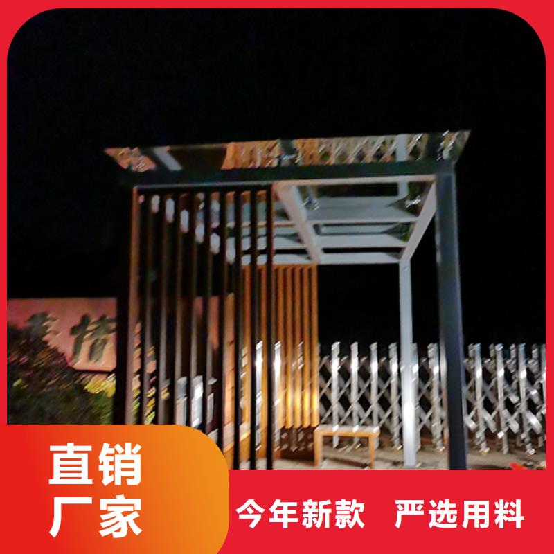 钢结构岗亭吸烟亭10年经验