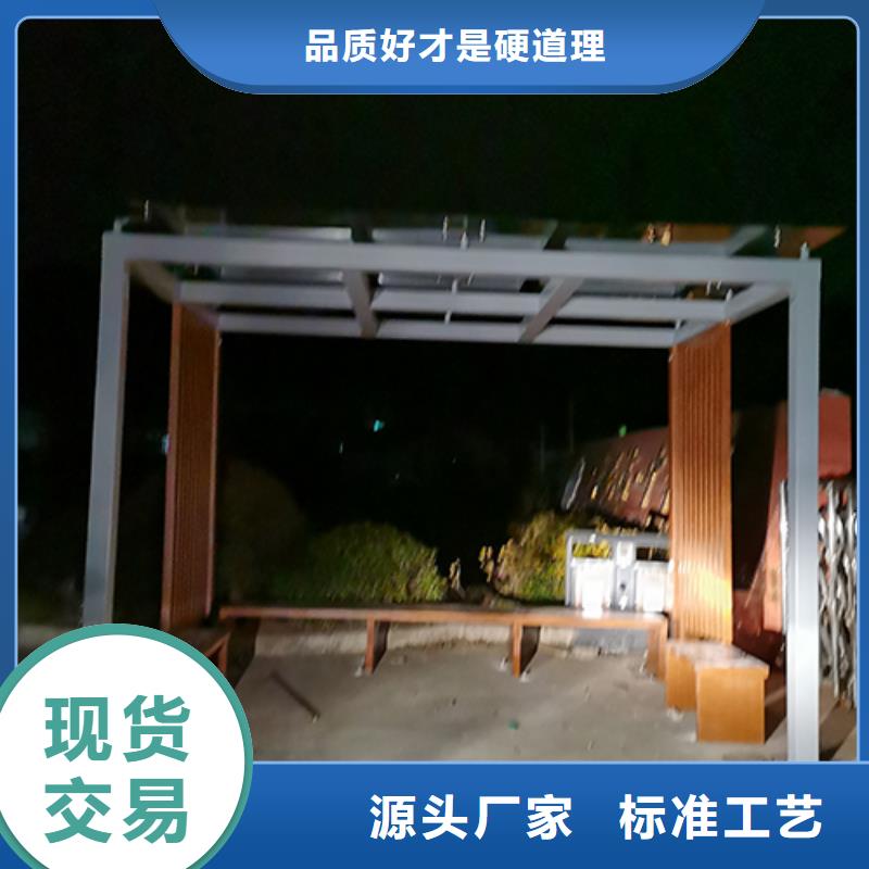 临时吸烟亭实力厂家