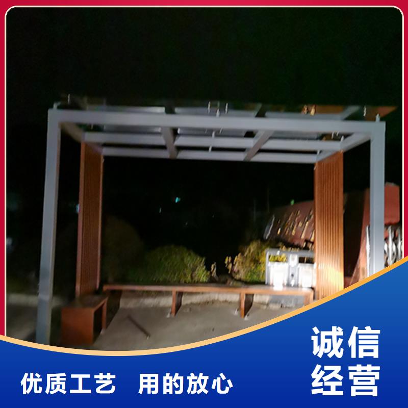 户外吸烟区岗亭吸烟亭欢迎来电