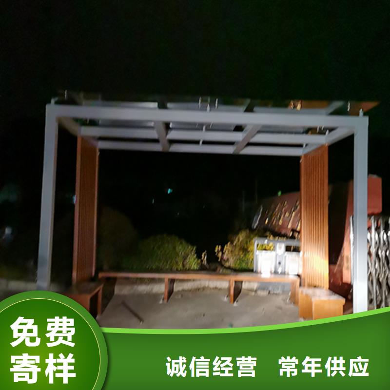 吸烟亭现代宣传栏厂家直销直供